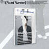 제이비 (JAY B) - 1집 : Archive 1: [Road Runner][TYPE : until]