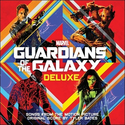 가디언즈 오브 갤럭시 1편 영화음악 (Guardians of the Galaxy OST) [Deluxe Edition]