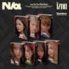 izna (이즈나) - N/a [izna Ver.](NFC_Nemo Ver.)[7종 SET]