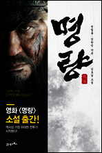 상품명