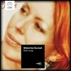 Barb Jungr - Waterloo Sunset