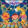 Kids Bossa Presents Disco Night Fever (키즈보사 디스코 나이트 피버)