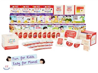 Little Smarty Kit &amp; Storybook Set Chineses (리틀스마티 중국어 &amp; 중국어 스토리북 세트)