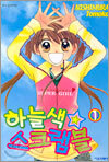 상품명