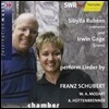 Sibylla Rubens 슈베르트 / 모차르트 / 휘텐브렌너: 가곡집 (Schubert / Mozart / Huttenbrenner: Lieder)