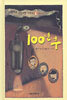 100년 후