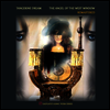 Tangerine Dream - The Angel Of The West Window (Remastered)(Gatefold)(33RPM)(140g)(2LP)