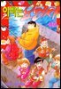 아빠는 요리사 48권