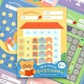 책곰이 독서 칭찬 스티커 세트 (B4 대형 포스터 6매 + 스티커 6매) 인디고어린이