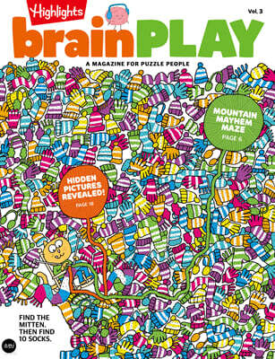 Highlights 브레인 플레이 brainPLAY : Vol.3 [2024]