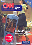 CNN EZ (CD) (월간) : 6월