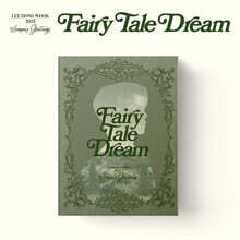 이동욱 (LEE DONG WOOK) 2025 SEASON'S GREETINGS [Fariy Tale Dream]
