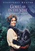 정글 속의 고릴라 (Gorillas in the Mist)