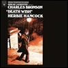 Herbie Hancock - Deathwish