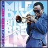Miles Davis (마일즈 데이비스) - Bitches Brew Live [2LP]
