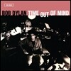 Bob Dylan (밥 딜런) - Time Out Of Mind [2LP]