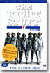 필사의 도전 SE (2disc)