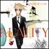 David Bowie - Reality
