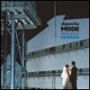 Depeche Mode - Some Great Reward