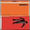Duke Ellington - Anatomy Of A Murder [LP]