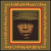 Erykah Badu - Mama's Gun