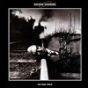 Golden Earring - To The Hilt