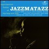 Guru (구루) - Jazzmatazz Volume.1 (재즈마타즈 1집) [LP]