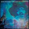 Jimi Hendrix - Valleys Of Neptune