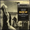 욕망 영화음악 (Blow Up OST) [LP]