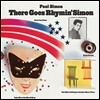 Paul Simon (폴 사이먼) - 솔로 3집 There Goes Rhymin' Simon [LP]