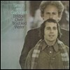 Simon and Garfunkel (사이먼 앤 가펑클) - Bridge Over Troubled Water [LP]