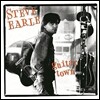 Steve Earle - Guitar Town