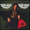 The Jimi Hendrix Experience - Are you Experienced
