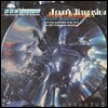 BBC Radiophonic Workshop (BBC 라디오포닉 워크샵) - Fourth Dimension [LP]
