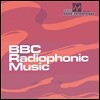 BBC Radiophonic Music (BBC 라디오포닉 뮤직) [LP]