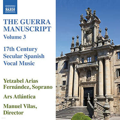 Yetzabel Arias Fernandez 게라 필사본 3집 (The Guerra Manuscript Vol. 3)