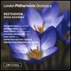 Georg Solti 베토벤 : 장엄 미사 (Ludwig van Beethoven: Missa Solemnis, Op. 123)