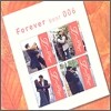 Forever Best 006 - Love Player 1~4 (사랑의연주시리즈)