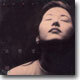 고현정 - 2004 Song & Poem