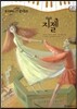 모차르트 음악동화 60 지젤
