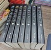 역사의 분기점 이중원저 7권 (북랩BOOK)