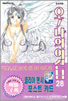 상품명