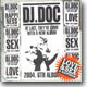 DJ DOC 6집 - Sex And Love, Happiness