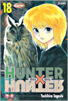 HUNTERxHUNTER 헌터 헌터 18