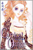 Cynical Orange 시니컬 오렌지 5