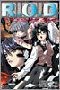 R.O.D(READ OR DIE) 8