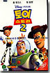 토이 스토리 2 SE (1Disc)