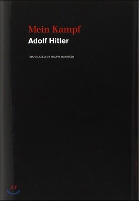 Mein Kampf