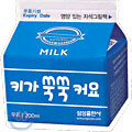 키가 쑥쑥 커요
