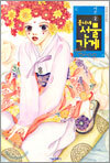 상품명